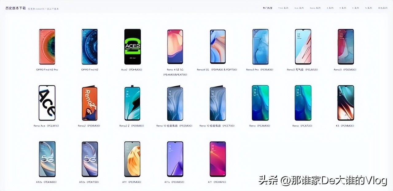 oppo手机卡顿怎么解决,oppo手机刷机教程步骤