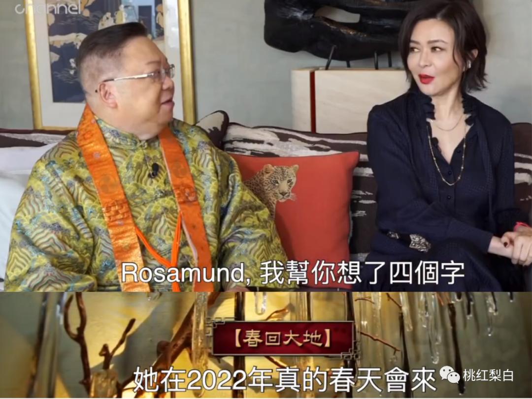 59岁关之琳豪宅内景曝光,香江第一美女关之琳年轻时颜值