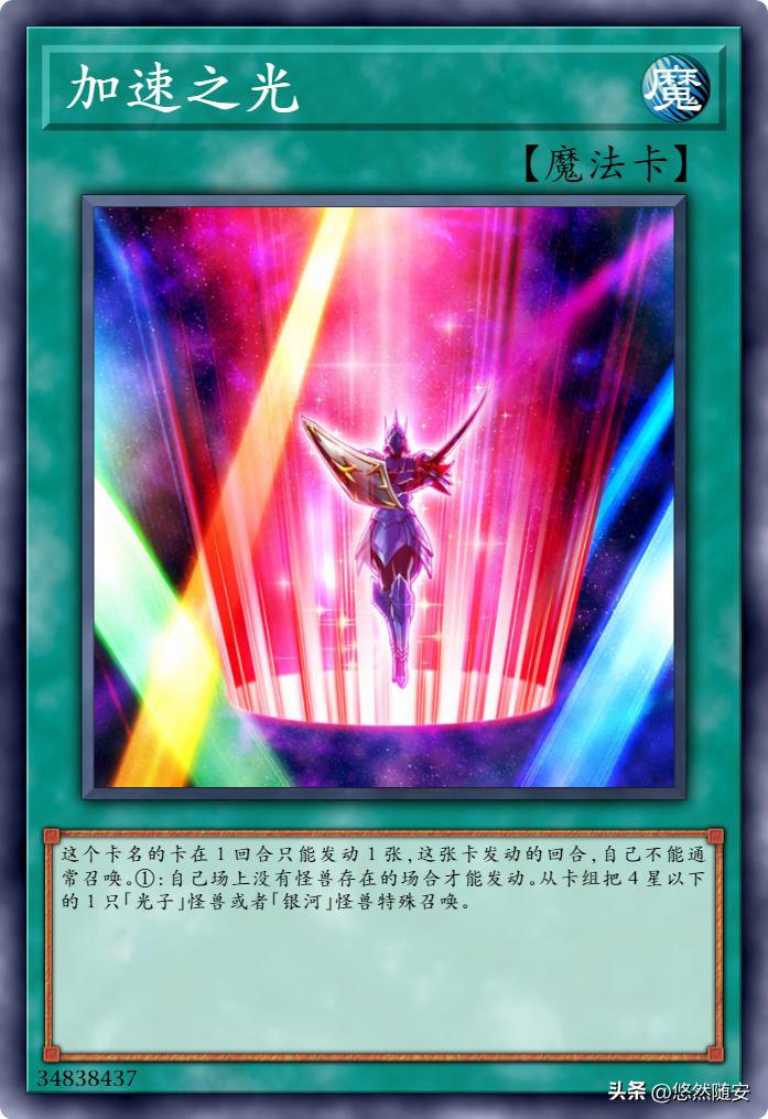 游戏王卡牌出名吗,游戏王卡牌的所有系列