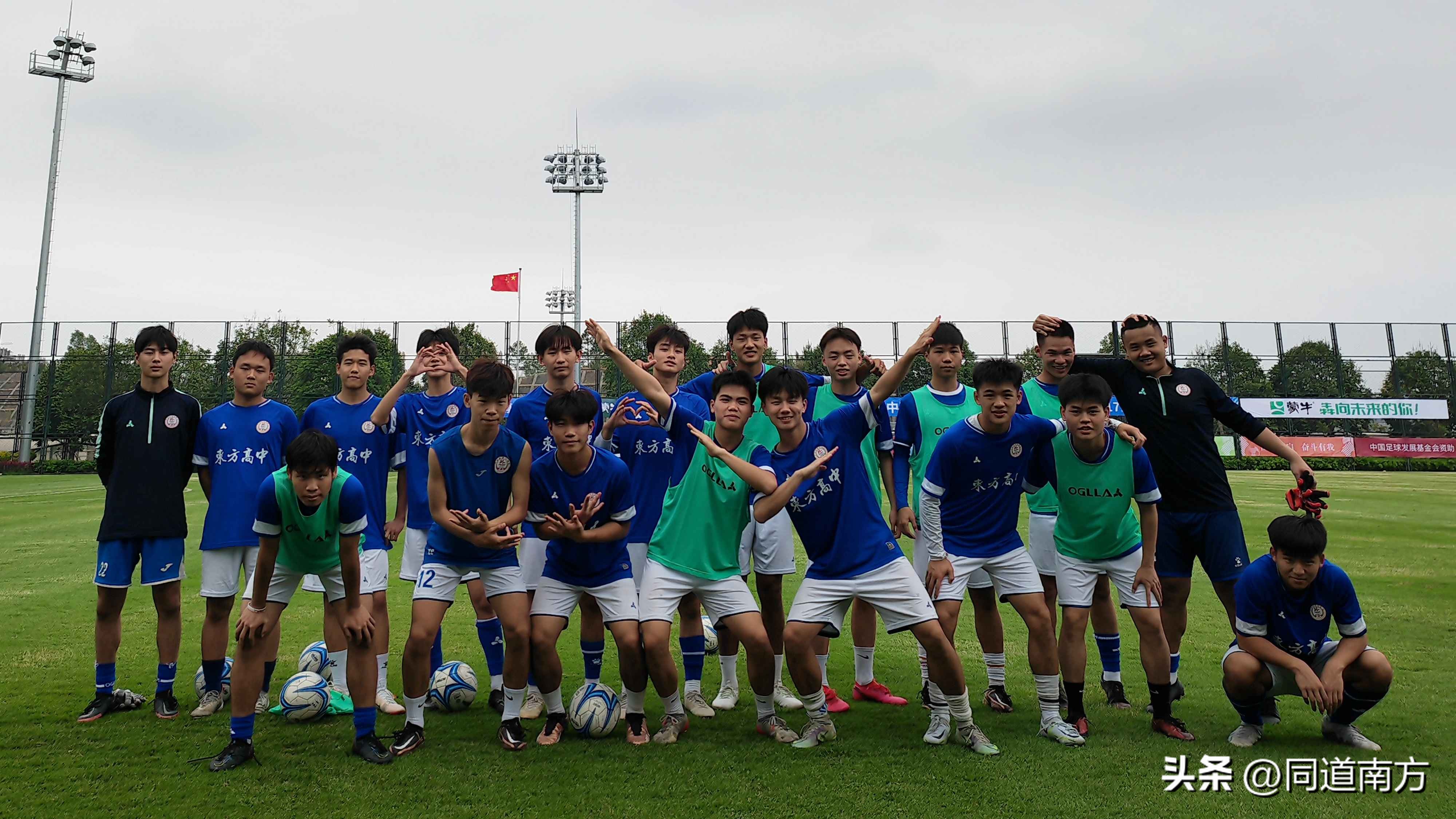 广西外国语学院校运会第十一届,2021广西外国语附属学校喜报