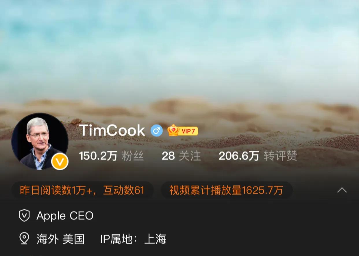 微软创始人比尔盖茨现在怎么样,微软总部比尔盖茨