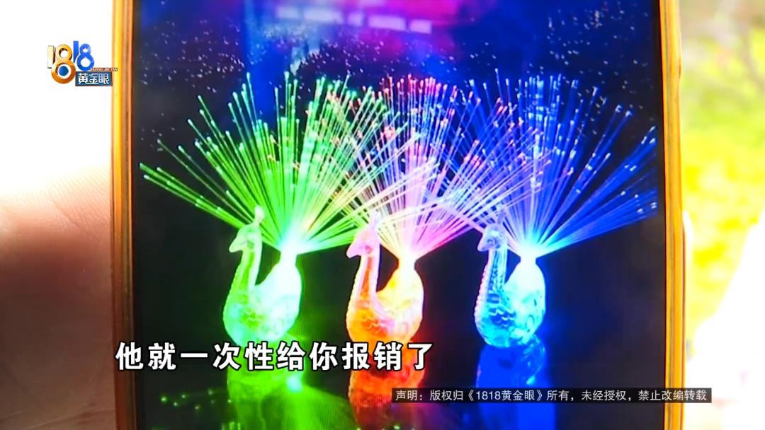 义乌玩具论斤卖,义乌玩具批发市场一手货源靠谱吗