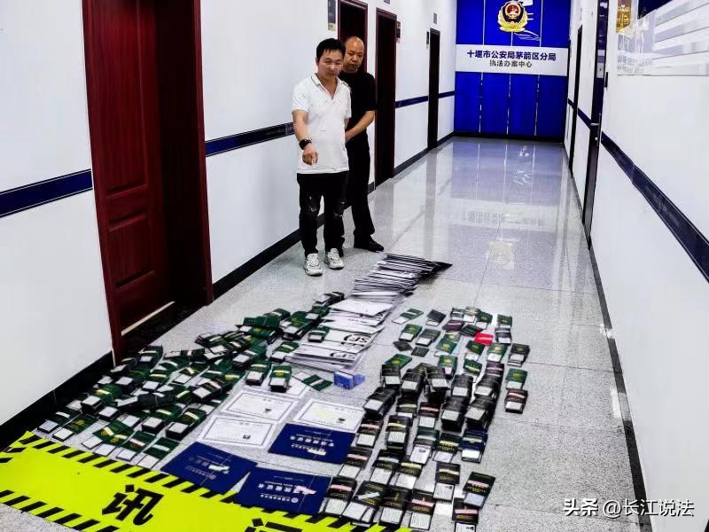 十堰警方捣毁一电诈窝点15人被抓,十堰警方成功捣毁一赌博窝点