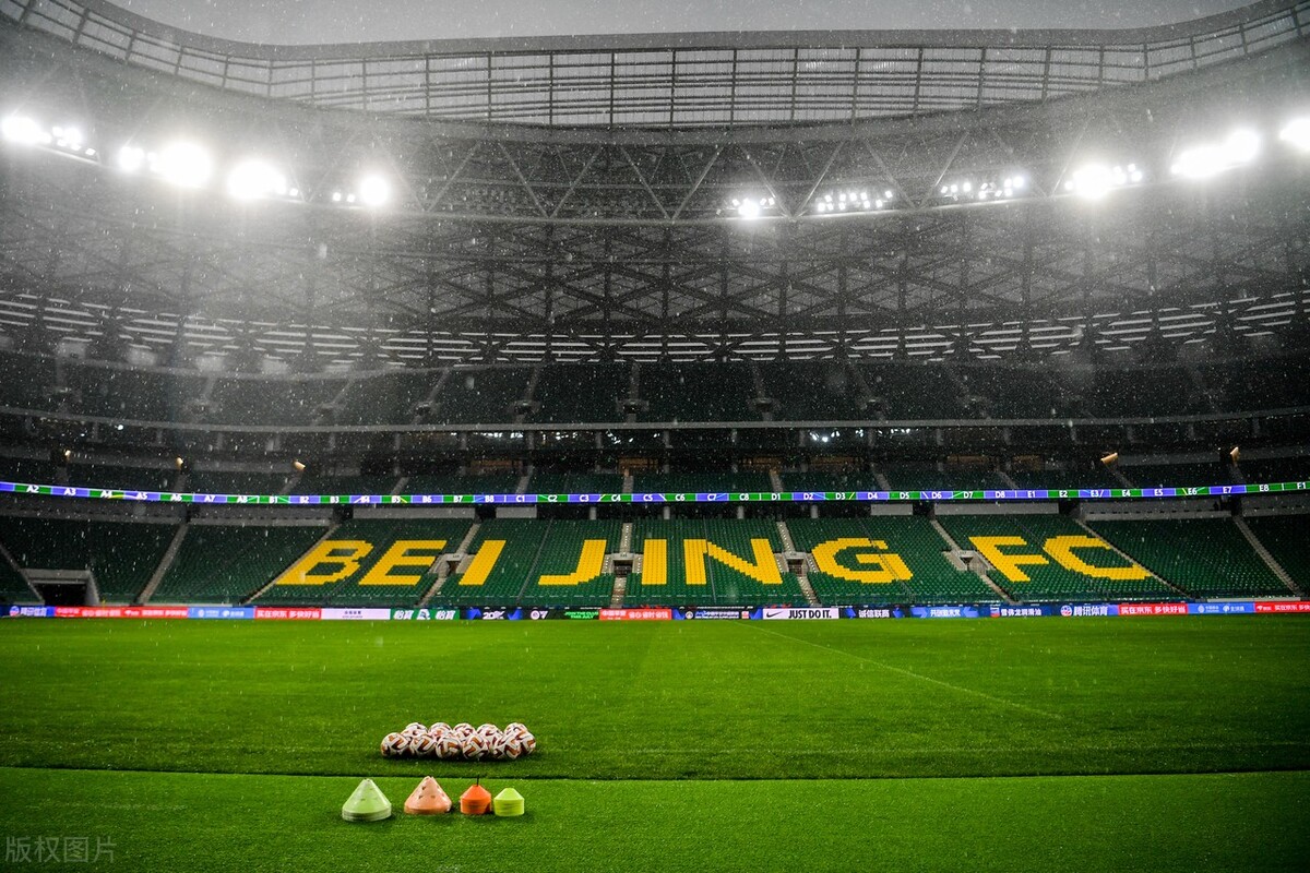 国安再次零封取胜,国安主场夺冠后的变化