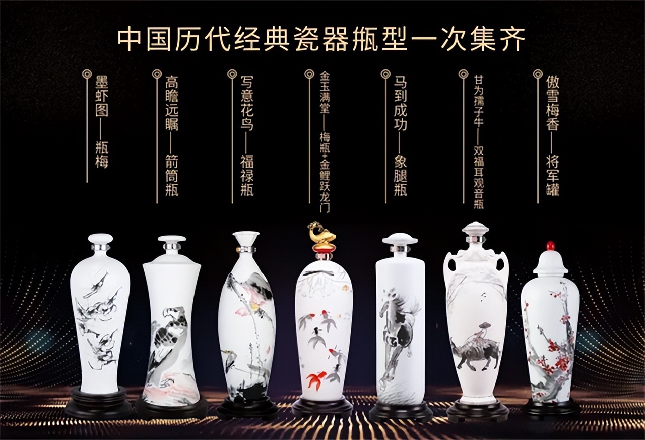 适合送礼高端文创礼品，89600元五粮液股份52度春夏秋冬名家名酒