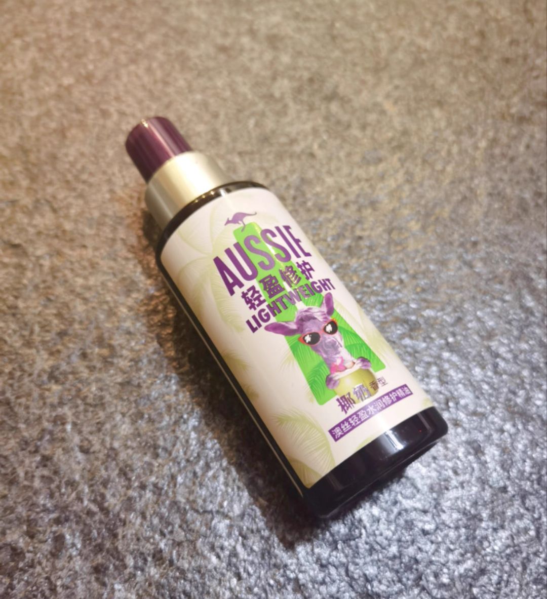 头发毛躁干枯用什么精油平价,头发毛躁真正好用护发精油