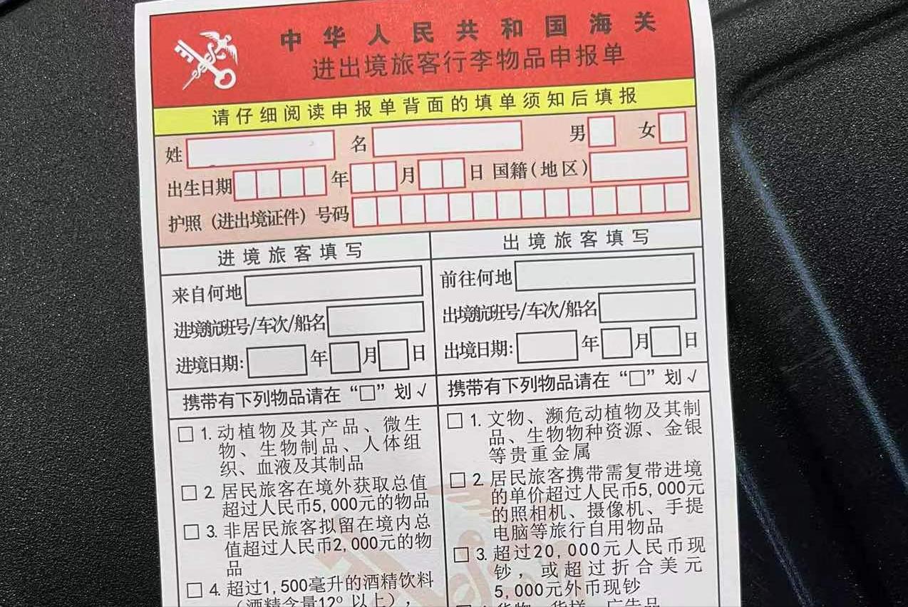 国际邮寄行李回国技巧,英国邮寄礼物回国怎么便宜又快速