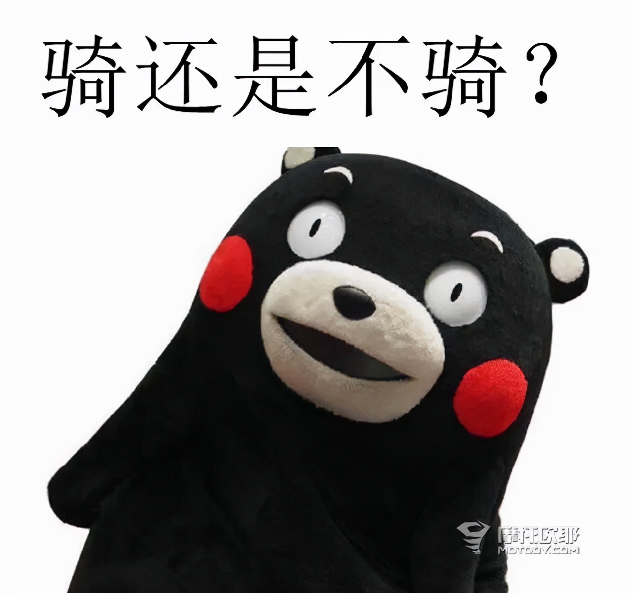 捅轮胎最好方法,教你如何修补轮胎过程视频