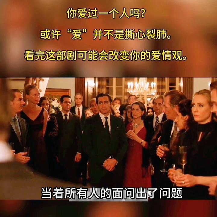 电影在线免费观看完整版,电影最top