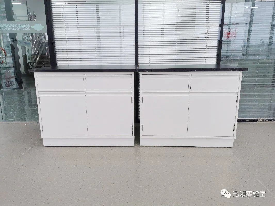 迅领实验室-化工单位实验室家具建设项目