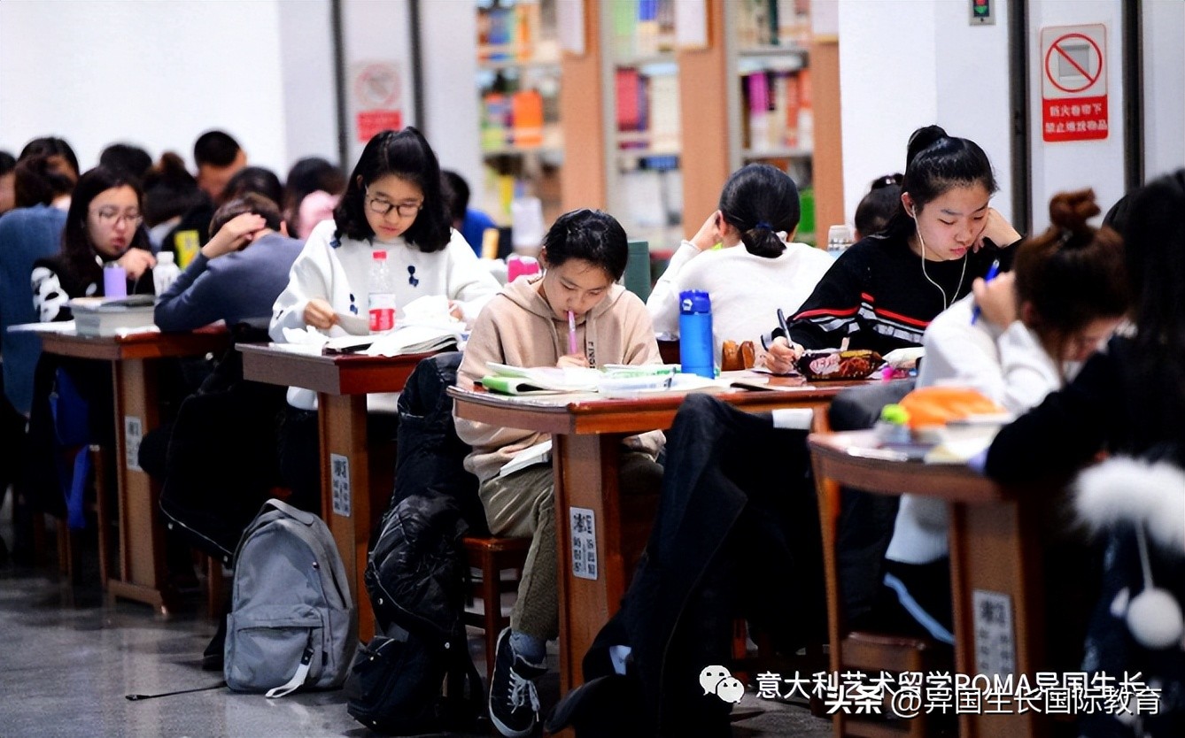 同学我大四了,同学你毕业了吗