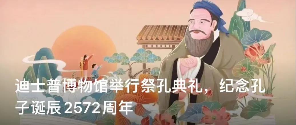 顶级监听名器空降迪士普|丹拿声学广州品鉴会天艺刘嘉佳见面会