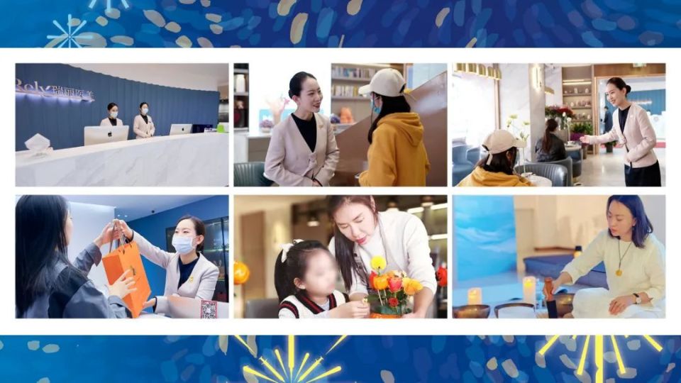 瑞丽第十届整形节在龙塔盛大启幕,瑞丽整形节