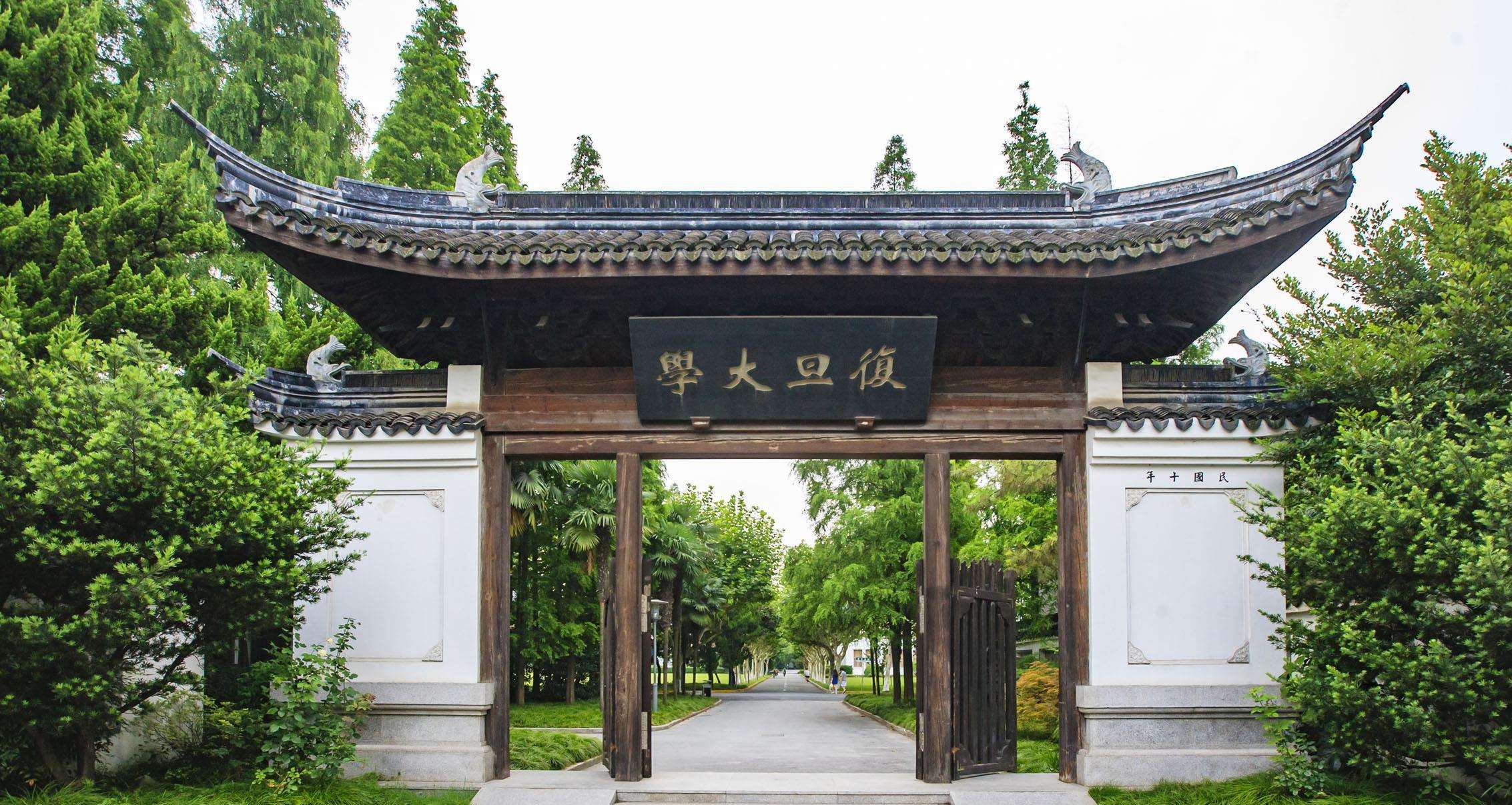 上海市985及211的学校有哪些,上海211大学排名一览表及分数线