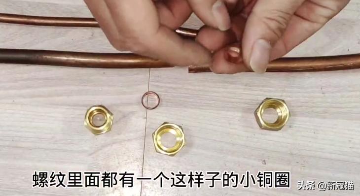 空调铜管断了焊接了对质量影响吗,空调铜管坏了焊接好还是换一根好