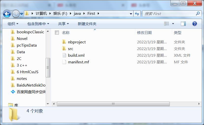 javajdk环境配置win10,javajdk环境变量配置