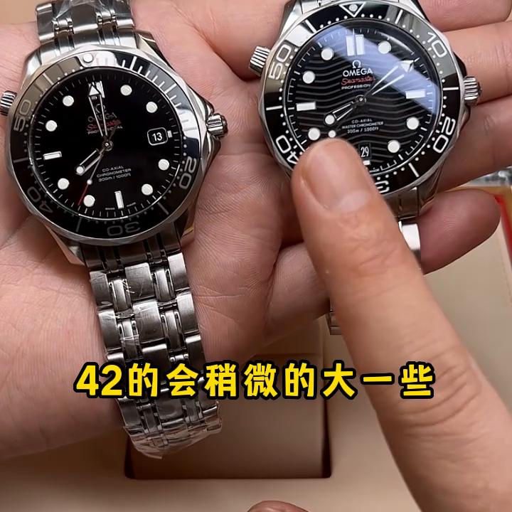 海马300蓝盘和黑盘哪个好,欧米茄海马300黑盘