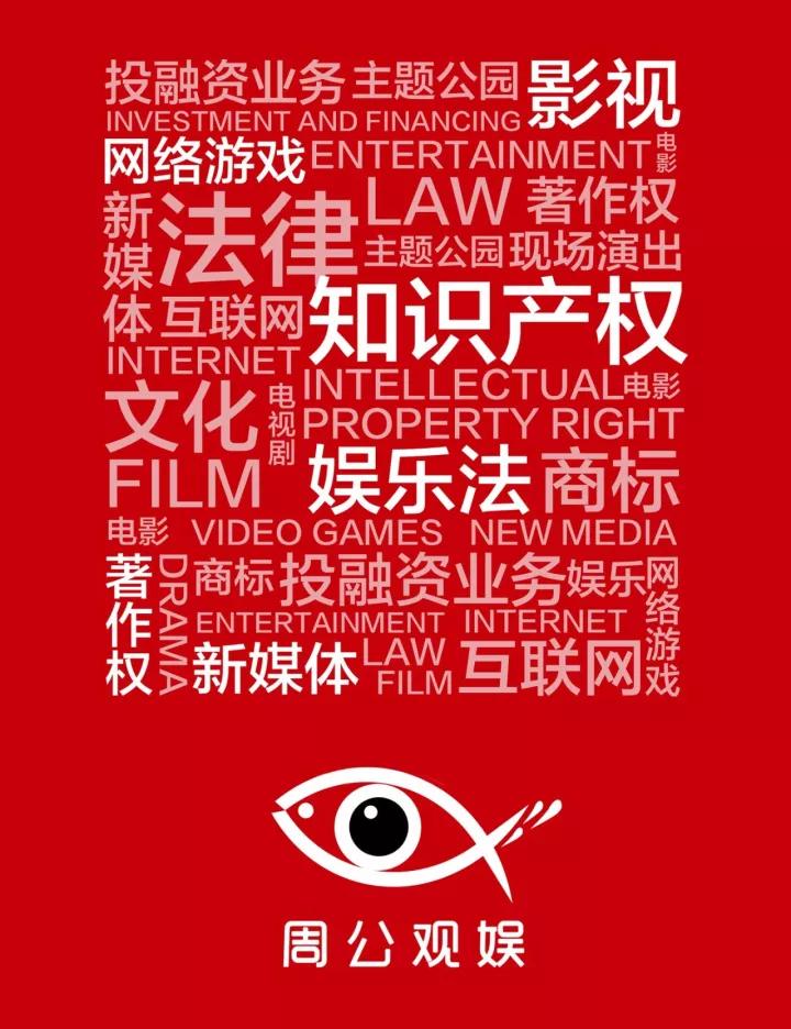 戚薇为售假事件抹泪,戚薇吐槽网购被骗