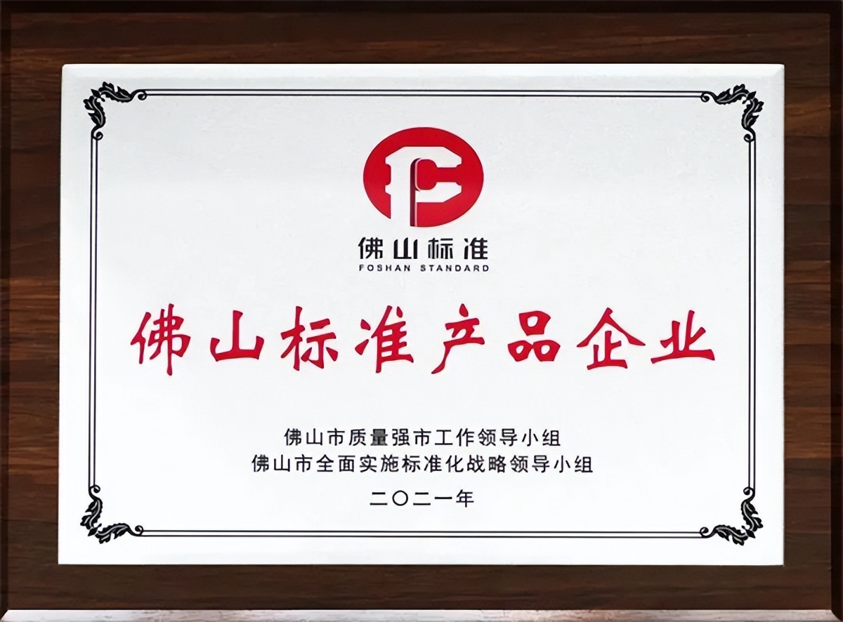 十大品牌兴辉瓷砖,兴辉陶瓷有多少个生产基地