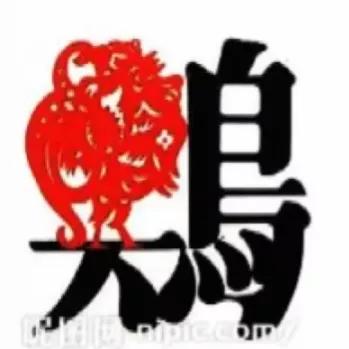 12生肖之属猴人整体运与流年运势,2023年生肖运势大全属猴