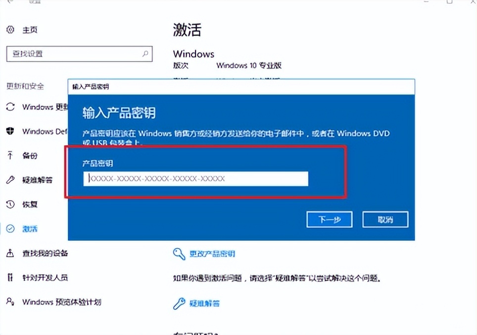电脑系统傻瓜式重装,笔记本电脑系统重装教程win10免费