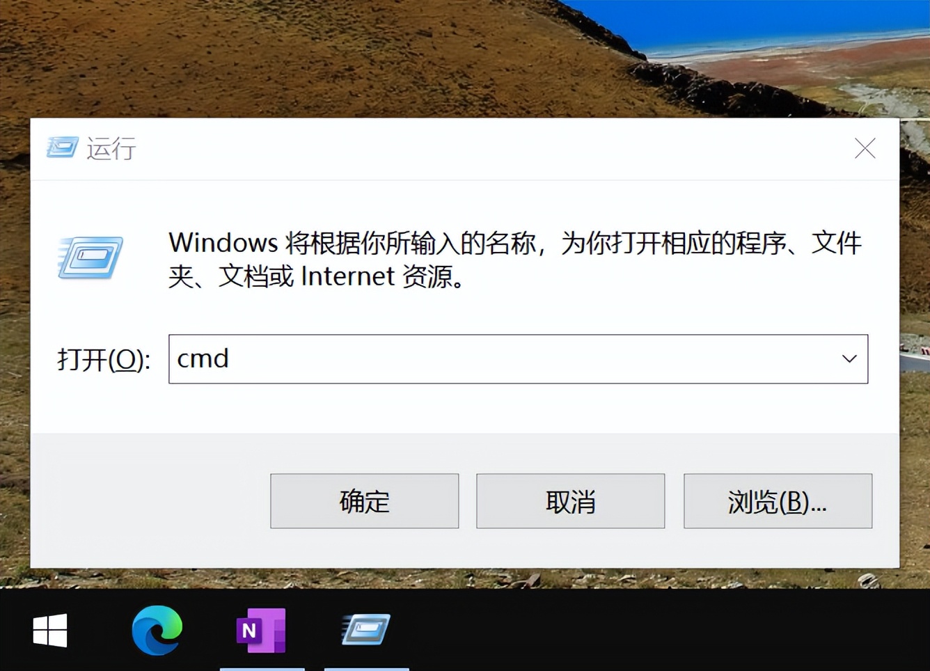 怎么查看笔记本的电池的健康程度,如何查询笔记本电池健康程度