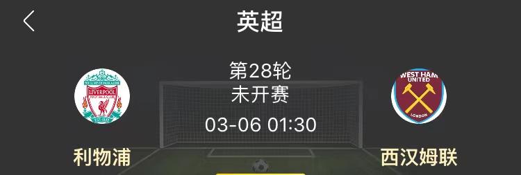 所向披靡取得胜利,所向披靡必争第一