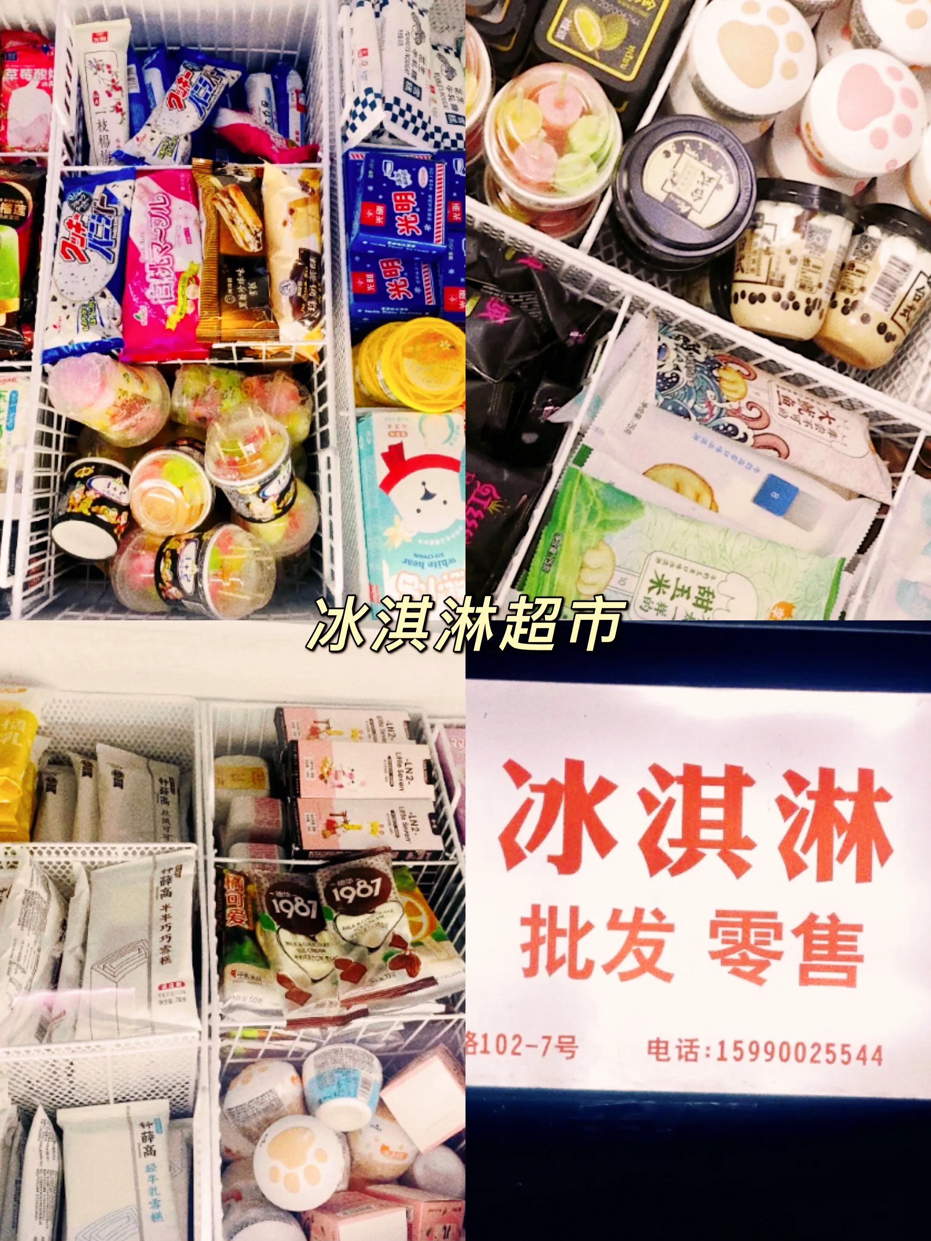 老杭州人都会去的批发市场,只有浙江本地人知道的品牌