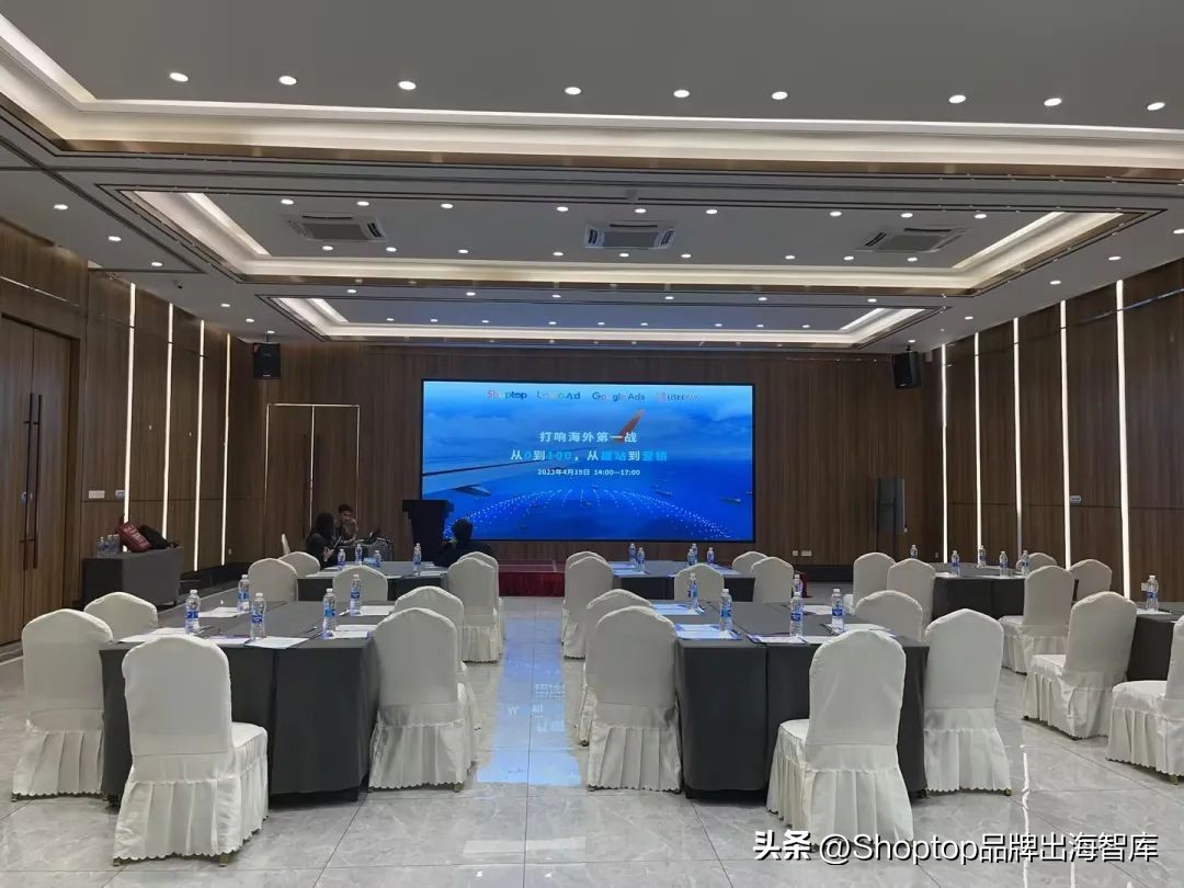 国际知名企业家齐聚,中国行业大咖齐聚直播