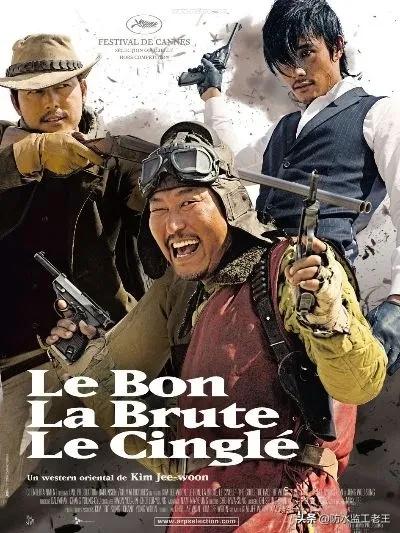 李秉宪为女友复仇电影,韩国李秉宪电影全集