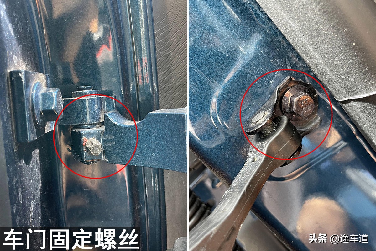 领克06二手车检验,领克06二手车检测