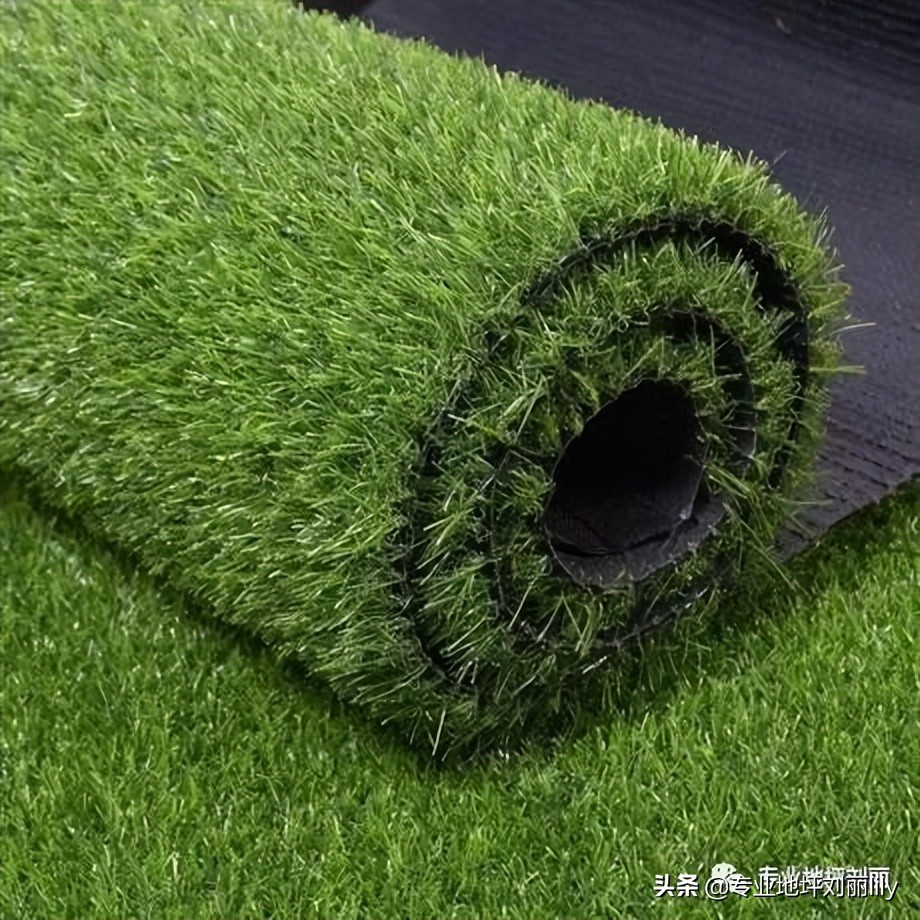 （专业地坪刘丽）运动草坪