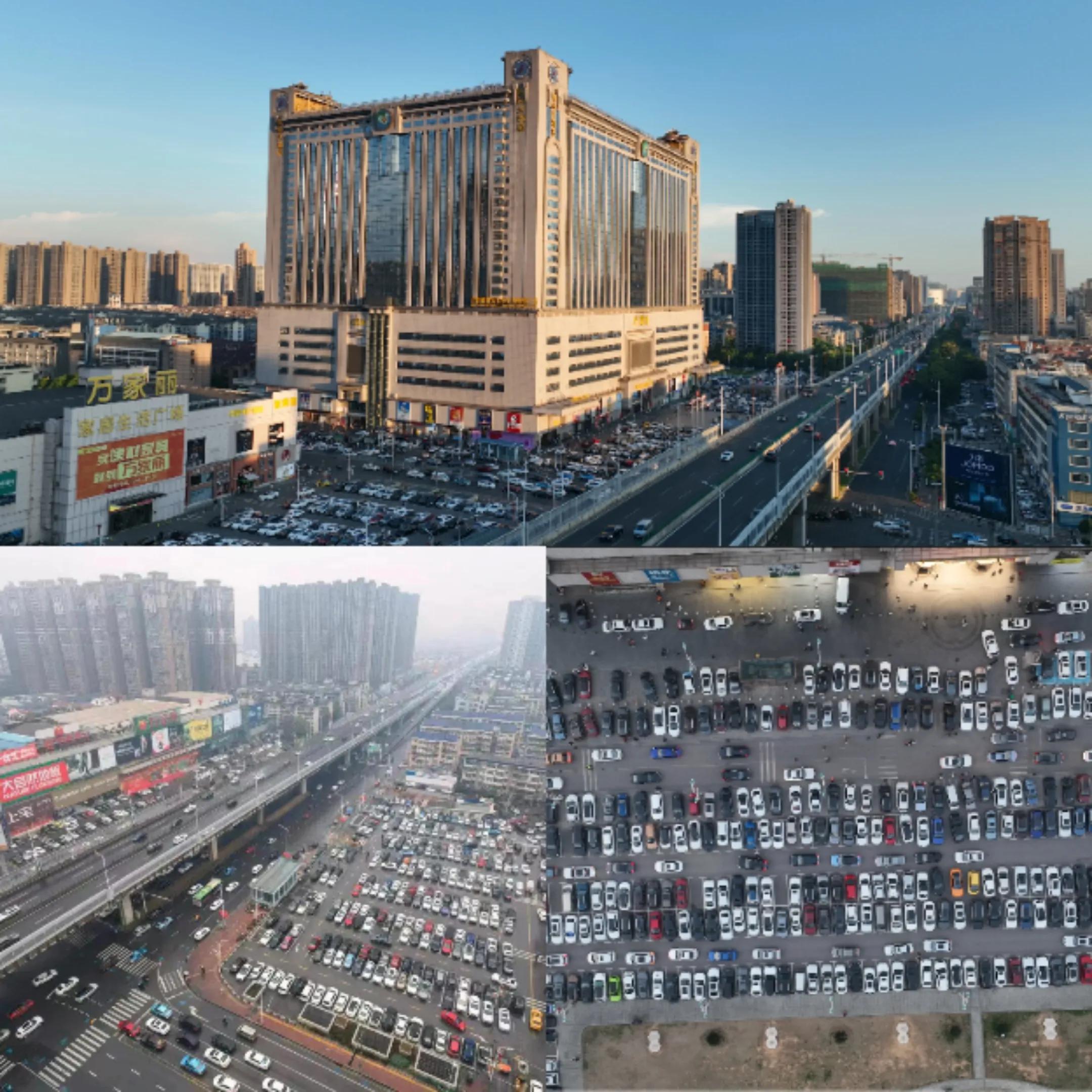 一站式购齐你所需的建材家具——万家丽