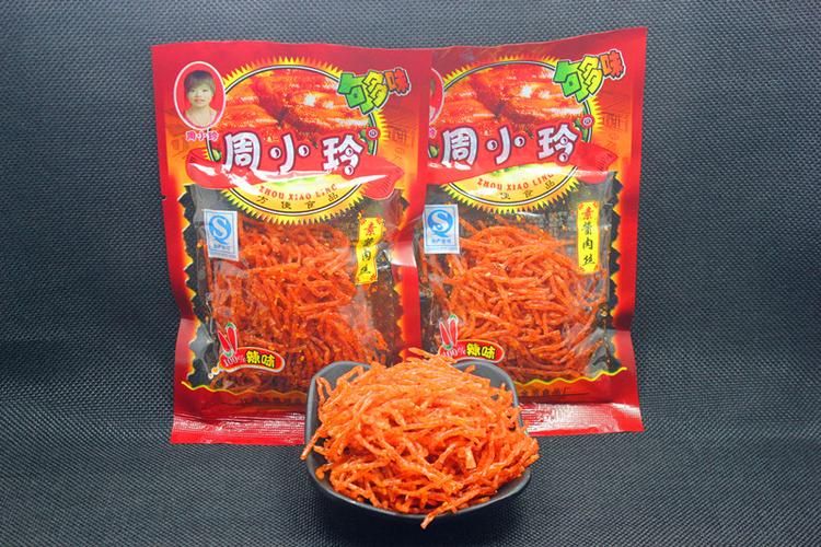 什么是尸酒,什么是尸蜡