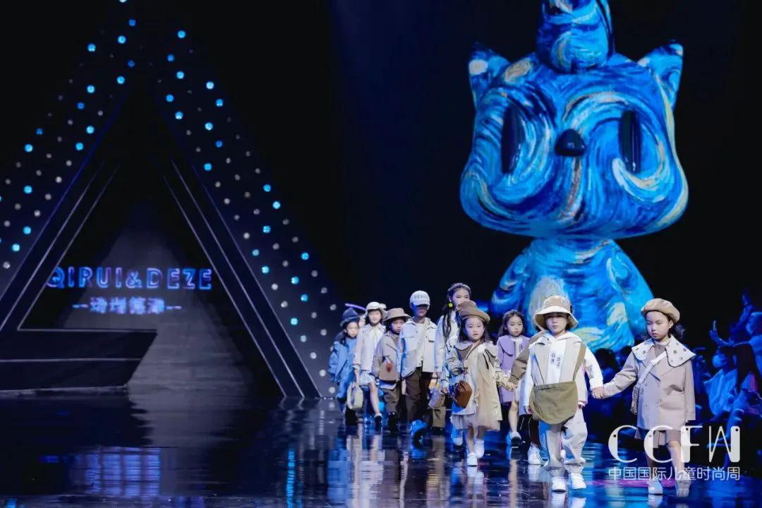 琦瑞德泽是中国十大童装吗,琦瑞德泽童装总店在哪里