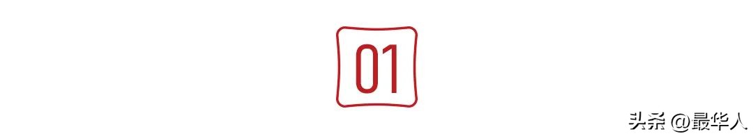 逆袭成为了千亿富豪,逆袭成千亿富豪