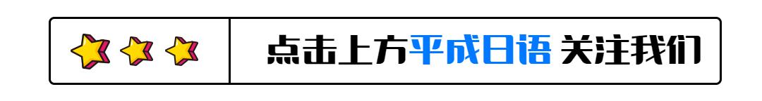 中国邮政寄信到日本步骤,日本邮政发往中国的停运了么