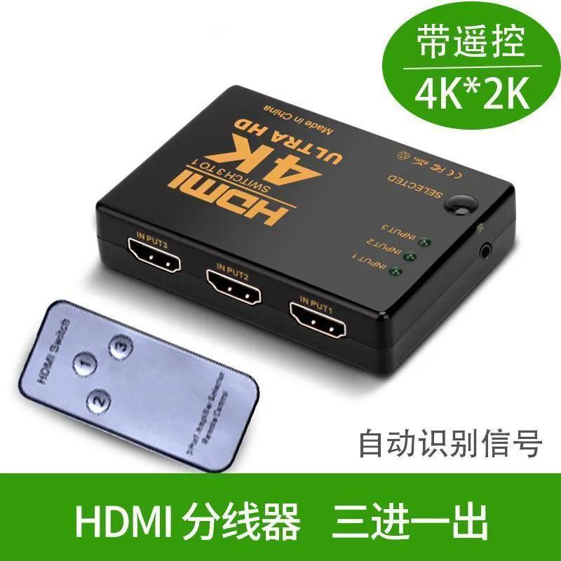 小霸王游戏机49元 (小霸王游戏机中文操作图)