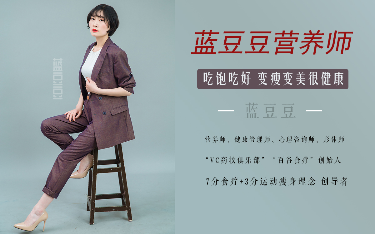 这样吃早餐轻轻松松瘦十斤,这样吃一周瘦9公斤