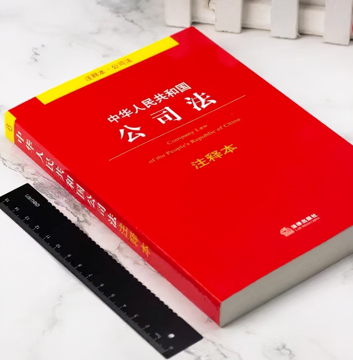 持有上市公司股份有表决分红权吗,公司持股的分红怎么用