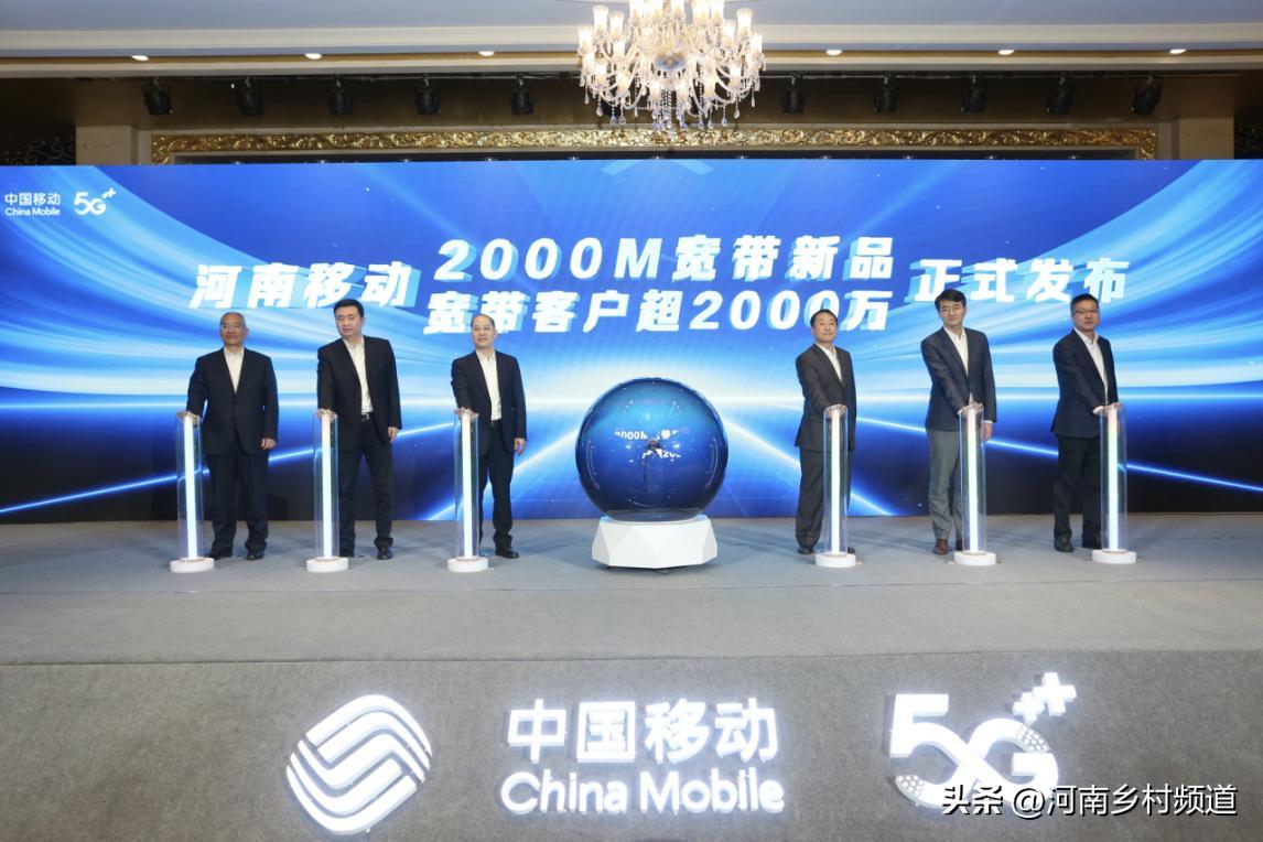 郑州移动宽带2023最低套餐送宽带,河南价格最低的移动宽带套餐