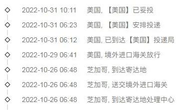 ems的国际物流快递是什么,ems国际快递为何那么慢