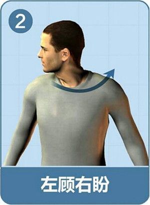 手机玩久了怎么放松,手机玩久了手累怎么办