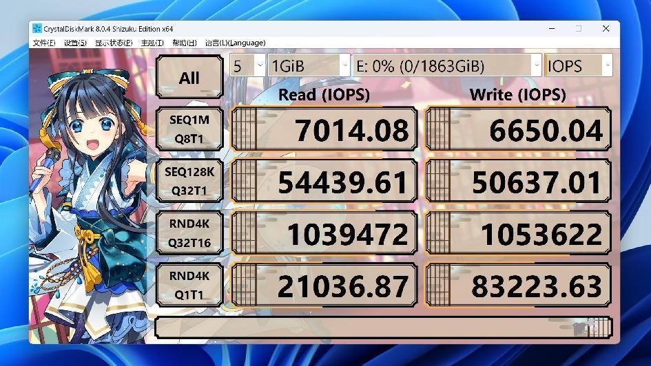 朗科nv70002tb,朗科nv7000和nv7000g