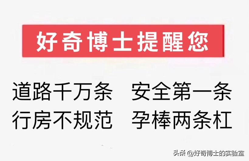 夫妻睡多大的床,男生睡多大的床最合适