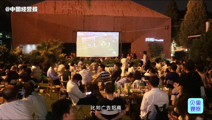 一届净赚26.4亿美元，世界杯靠转播权揽金！转播平台才是大赢家？