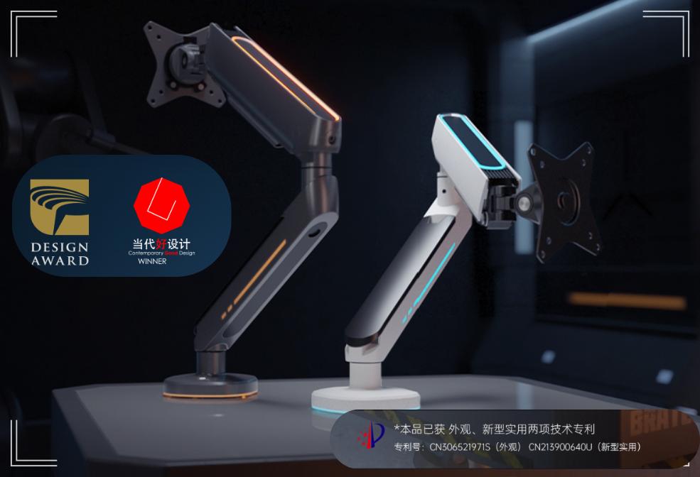 我愿称之为最炫朋克风，北弧E700电脑支架测评，RGB酷炫到没朋友