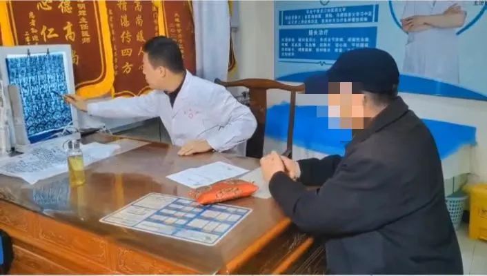 福州民间老中医高手治腰椎,大连治腰厉害的中医