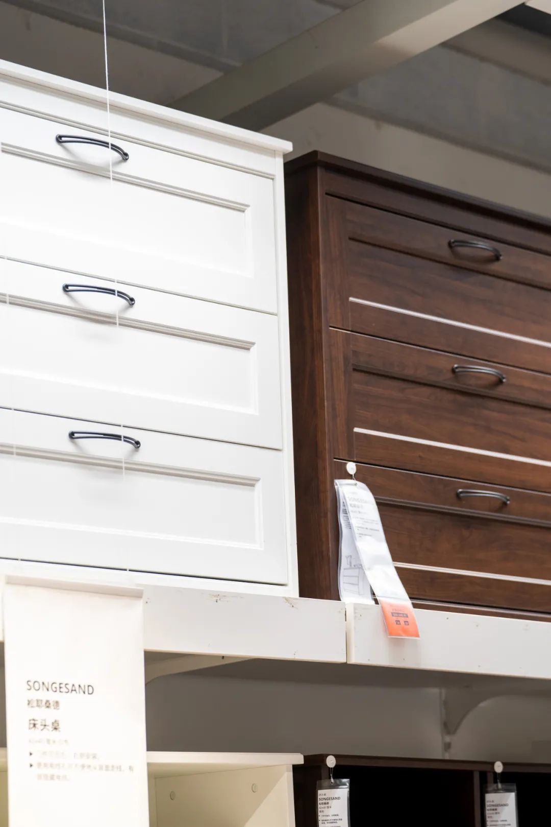 五一放“价”通知：宜家x荟聚，万份福利放送，惊喜加倍