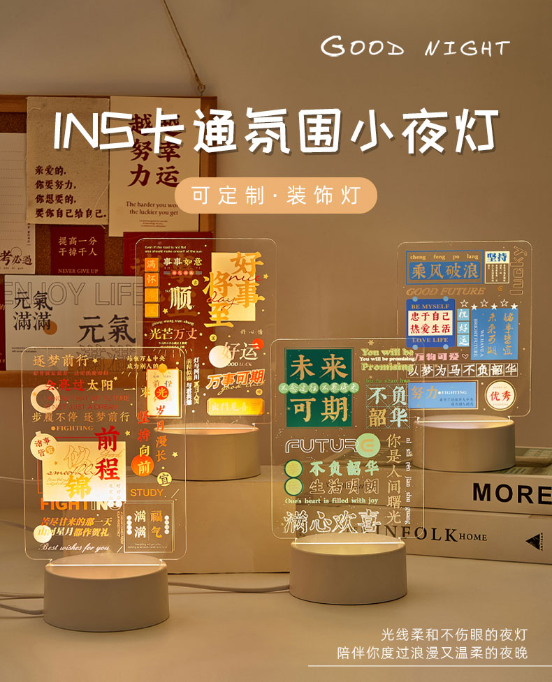 生日礼物送女生学生闺蜜实用便宜,实用的生日礼物女生学生